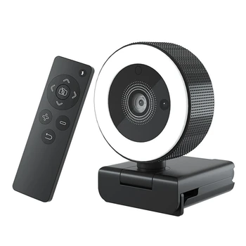 1 комплект HD USB Веб-камеры с дистанционным управлением, заполняющий свет, портативная черная веб-камера с автофокусом 2K, компьютерная веб-камера