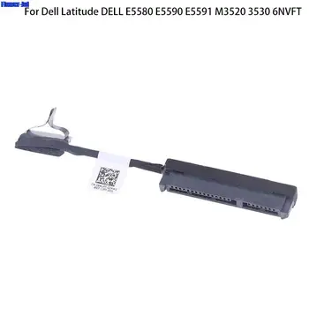 1 шт. Кабель для жесткого диска ноутбука Dell Latitude DELL E5580 E5590 E5591 M3520 3530 6NVFT Кабель для Порта жесткого диска
