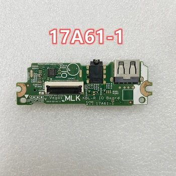17A61-1 Для аудиоплати USB-платы dell KBL-R 17A61-1 100% Работает