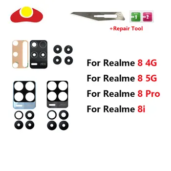2 Шт. Задняя Стеклянная Крышка Объектива камеры Для OPPO Realme 8 Pro 8 4G 5G 8i Замена Клеем RMX3241 RMX3085 RMX3081