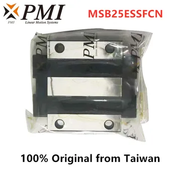 2 шт. оригинальный Тайваньский PMI MSB25E-N MSB25ESSFCN линейный направляющий ползунок каретки MSB25E линейный подшипник для фрезерного станка с ЧПУ