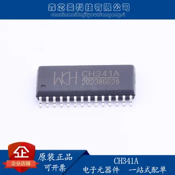 20 штук, оригинальная новая WCH Qinheng CH341A, USB-последовательный порт, встроенная программирующая микросхема SOP-28
