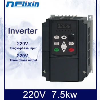 220 В 7,5 кВт Экономичный преобразователь частоты вращения VFD Инвертор 0.75/1.5/2.2/4/5.5 Регулятор скорости двигателя кВт