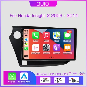 2din 8G + 128G Android 10 Автомобильный радио мультимедийный плеер Carplay Авто GPS Навигация без DVD для HONDA INSIGHT 2009 2010 2011-2014