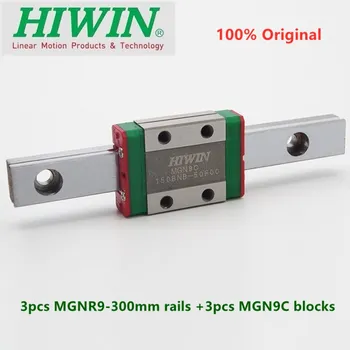 3 шт. оригинальный бренд Hiwin линейный рельс MGN9 - 300MM MGNR9 направляющая + 3 шт. линейные блоки MGN9C каретка для деталей 3D-принтера с ЧПУ