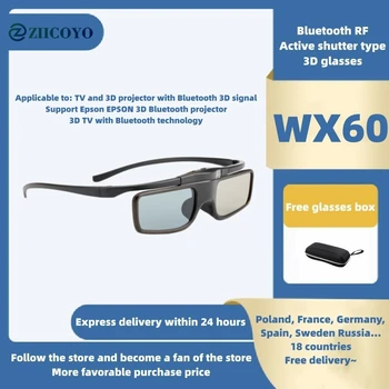 3D-очки с активным затвором Bluetooth RF Подходят для проекторов Epson и 3D-телевизоров, поддерживающих технологию Bluetooth