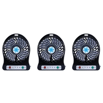 3X Портативный Перезаряжаемый мини-вентилятор Воздушный охладитель Мини-настольный вентилятор USB-охлаждения Перезаряжаемые ручные вентиляторы Черный