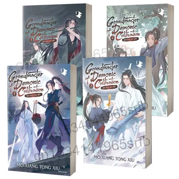 4 тома романов на английском языке (The Master of Demonic Dao) Оригинальные фэнтезийные романы Tanmei от Bronze Stink и Ink Fragrance