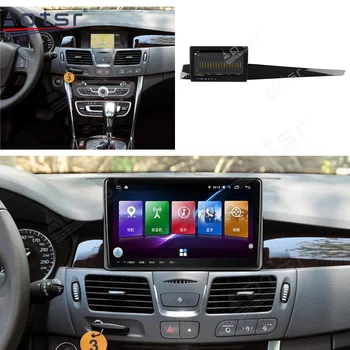 8-256 ГБ Автомобильный радиоприемник для Renault Latitude LAGUNA Android 11 Стерео приемник DVD automotivo Центральный Мультимедийный GPS Навигация 5G