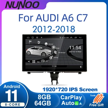 Android 11 8 + 64 ГБ CarPlay Для Audi A6 C7 A7 2012-2018 RMC MMI 3G Автомобильный Мультимедийный Плеер IPS Сенсорный экран Navi GPS 4G WiFi DSP
