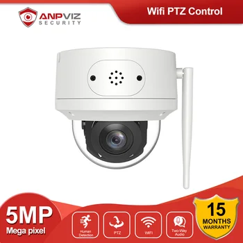 Anpviz PTZ Wifi Камера наблюдения Наружная 5-мегапиксельная Охранная видеокамера с 5-кратным увеличением, поддержка обнаружения человека, двустороннее аудио