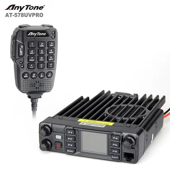 Anytone 578UV PRO двухдиапазонное мобильное радио GMRS mobil 144/430 МГц Любительское Портативное радио дальнего действия CB Radio
