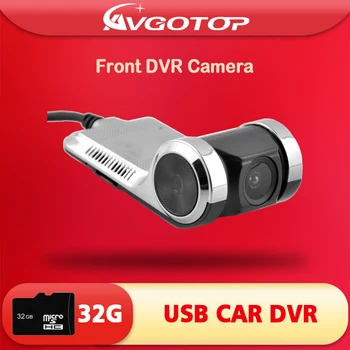 AVGOTOP для HD USB автомобильный видеорегистратор для записи фронтальной камеры Видеорегистратор USB ADAS Dash Cam головное устройство
