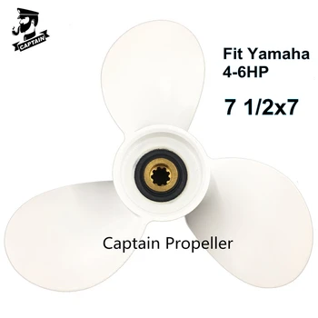 Captain Boat Propeller 7 1/2x7 Fit Yamaha Outboard Engine 4HP 5HP 6HP 9 Tooth Spline 6E0-45943-01-EL винт лодочного мотора