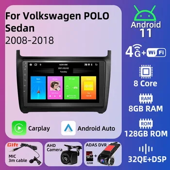 Carplay Стерео для Фольксваген Поло 5 Седан 2008-2020 Автомобильный Радиоприемник 2 Din Android Мультимедийный Плеер Авторадио GPS Навигация Авто