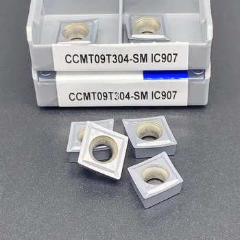 CCMT09T304-SM IC907/IC908 внешний токарный инструмент металлический токарный инструмент с ЧПУ токарный инструмент для резки карбида вольфрама продвижение