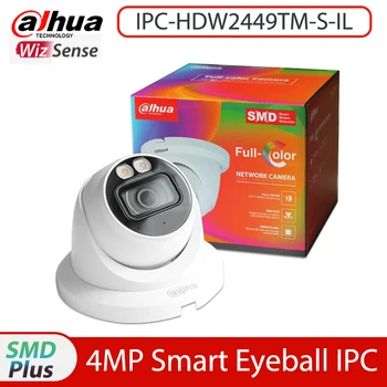 Dahua Smart Dual Light IPC-HDW2449TM-S-IL 4MP H.265 IR 30M IP67 Полноцветная Сетевая IP-PoE-камера WizSense со встроенным микрофоном