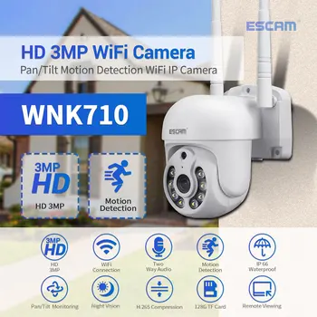 ESCAM WNK710 обнаружение движения Wi-Fi подключение 3-мегапиксельная двусторонняя голосовая интеллектуальная камера ночного видения H.265 с двойным источником света