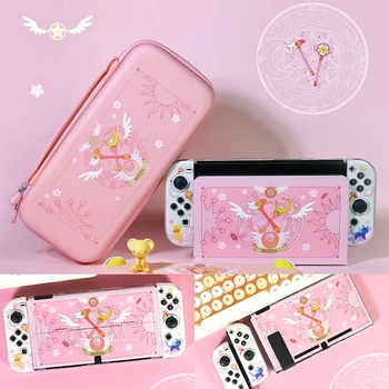 Housse Switch Игровые Аксессуары Для Аниме Card Captor Sakura Pink Защита Funda Switch OLED Чехол Joycon Корпус Оболочки Крышка