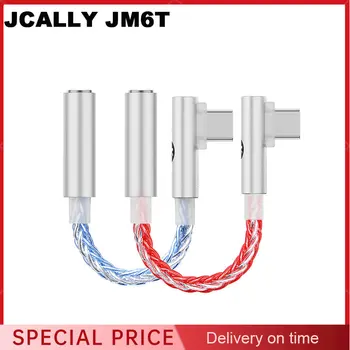 JCALLY JM6T Цифровое аудио Портативное Декодирование CX31993 DAC Type-C до 3,5 мм Усилитель для наушников Hifi 32 бит/384 кГц L Штекерный адаптер