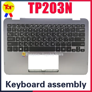 KEFU TP203NA Для Ноутбука ASUS Клавиатура TP203 TP203N TP203MA TP203M TP203NAH TP203MAH Оригинальная Подставка Для рук C Корпусом В Сборе