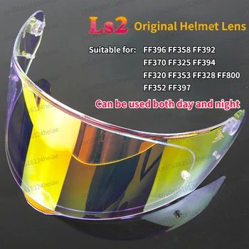 LS2 оригинальный объектив для шлема FF396 358 320 353 370 397 цветных универсальных защитных очков дневного и ночного видения, козырек для шлема motociclista accesorios