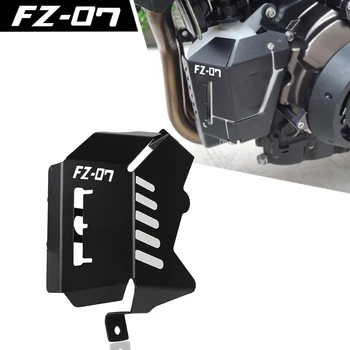 MT07 FZ07 Защитная Крышка Бака для восстановления охлаждающей жидкости Yamaha MT-07 FZ-07 MT 07 XSR 7000 XSR700 XTribute TRACER 700 7 GT 2021 2022