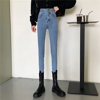 N6209 Новые облегающие брюки с высокой талией, модные джинсы для детей
