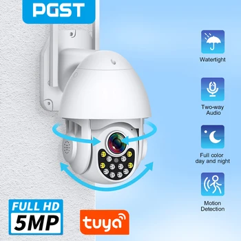 PGST Security Tuya Cameras WiFi Outdoor HD Полноцветная Камера Ночного Видения Водонепроницаемая Беспроводная Камера Наблюдения с Радионяней