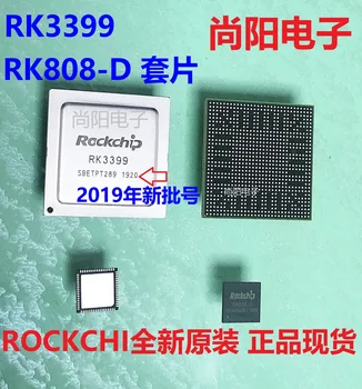 RK3399/RK808-D Микропроцессорная приставка Rockchip Материнская плата Планшет Android