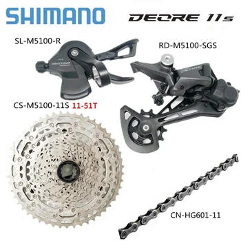 SHIMANO DEORE M5100 11 Скоростной Групповой набор, Кассета заднего переключателя 42/51 T, Цепь HG-601 X11, запчасти для горного велосипеда 11S, групповой набор