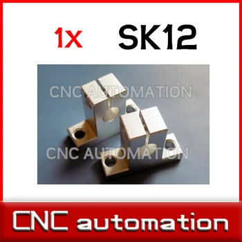 SK12 12 мм линейный рельс поддержка линейного вала поддержка SH12A детали с ЧПУ