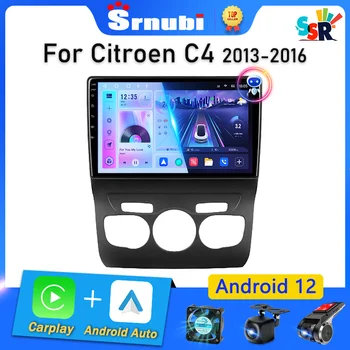 Srnubi SSR Android 12 Автомобильный Радиоприемник для Citroen C4 2 B7 2013 2014 2015 2016 Мультимедийный плеер 2Din Carplay Стерео GPS DVD Головное устройство