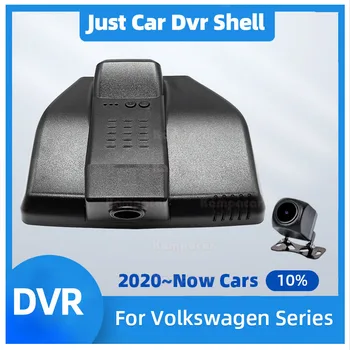 VW37 Подключи и играй автомобильный видеорегистратор в виде ракушки для Volkswagen 145 мм VW ID3 Для VW ID 3 Для VW ID.3 1st Edition ID. 3 X Pro CROZZ DashCam