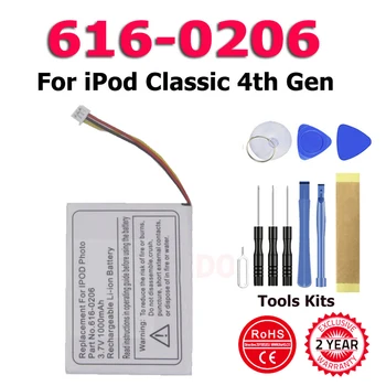 XDOU 1000mAh Аккумулятор 616-0206 616-0183 Для Apple Ipod Classic 4-го поколения / Фото U2 A1059 20-40GB Аккумуляторная Батарея AKKU
