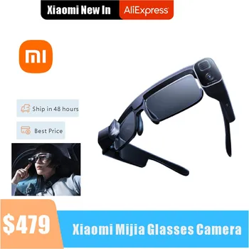 Xiaomi Glasses Camera Mini Cam С Гибридным Зумом 1X-15X, Система оптического отображения AR, Отслеживание HAF, Встроенное хранилище с приложением Mijia Glasses