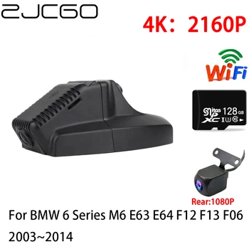 ZJCGO 2K 4K Автомобильный Видеорегистратор Dash Cam Wifi Передняя Камера заднего Вида 2 Объектива 24h Парковочный Монитор для BMW 6 Серии M6 E63 E64 F12 F13 F06 2003-2014