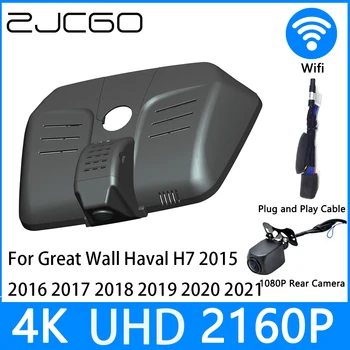 ZJCGO Dash Cam 4K UHD 2160P Автомобильный Видеорегистратор DVR Ночного Видения для Great Wall Haval H7 2015 2016 2017 2018 2019 2020 2021