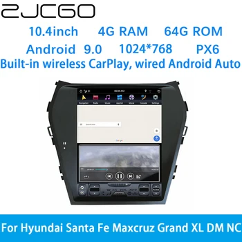 ZJCGO Автомобильный Мультимедийный Плеер Стерео GPS DVD Радио Навигация Android Экранная Система для Hyundai Santa Fe Maxcruz Grand XL DM NC