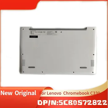 Абсолютно новая оригинальная нижняя крышка для Lenovo Chromebook C330 5CB0S72822 белого цвета