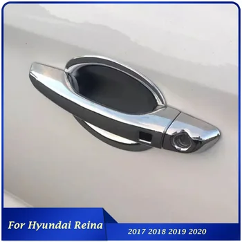 Автомобильные аксессуары для Hyundai Reina 2017 2018 2019 2020 ABS Хромированные автомобильные внешние ручки, накладка, рамка, Наклейка