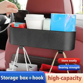 Автомобильный ABS Ящик для хранения в заднем ряду с крючком, Подстаканник, Универсальный держатель для вещей, Аксессуары для интерьера автомобиля
