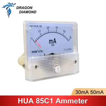 Амперметр 50mA HUA 85C1 DC 0-50mA аналоговый панельный измеритель тока для Co2 лазерного гравера
