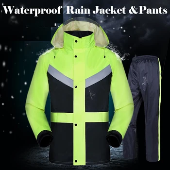 Высокая видимость, желтый, лаймовый, зеленый, раздельный плащ со светоотражающими полосками, лентами, дождевик, куртка и брюки, бесплатная доставка