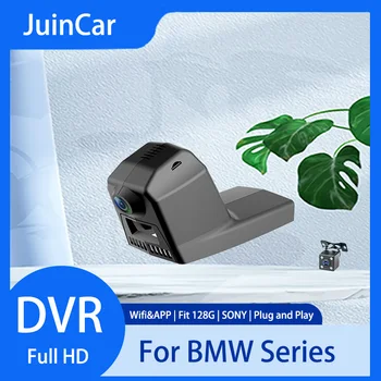 Двойная камера Wifi Видеорегистратор Автомобильный Видеорегистратор для BMW m2 f87 m3 f80 m4 f83 m5 f10 m6 f06 f13m X5 f15 X3 f25 X4 f26 X6 f16 X5M F85 X6M F86