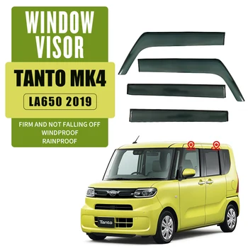 Для Daihatsu TANTO MK4 LA650 2019 + Пластиковый Оконный Козырек Вентиляционные Шторы Защита От Солнца и Дождя Для Daihatsu TANTO MK4 LA650 2019 +