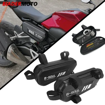 Для Honda NC750X NC700X CB190R CB150R MSX125 ST1300 CBR250R CB500X мотоциклетная модифицированная водонепроницаемая боковая сумка для инструментов, сумка для хранения