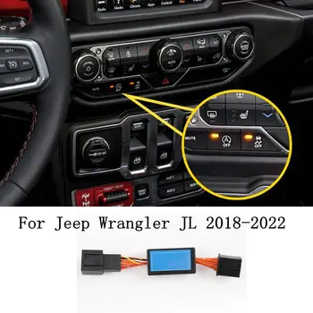 Для Jeep Wrangler JL 2018 2019 2020 2021 2022 Датчик управления устройством автоматической остановки запуска двигателя