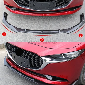 Для Mazda CX-30 2020 Передняя Лопата Передний бампер CX30 Модификация Передней губы Аксессуары 3шт