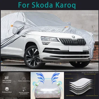 Для Skoda Karoq 210T Полные автомобильные чехлы Наружная защита от солнца, ультрафиолета, Пыли, дождя, Снега, защитный чехол для автомобиля от града, чехол для автомобиля